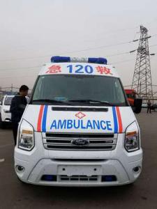 尉氏县跨省长途